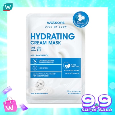 WATSONS Watsons Hydrating Cream Mask 1'S