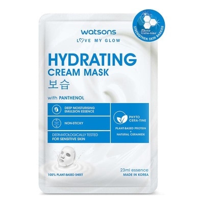 WATSONS Watsons Hydrating Cream Mask 1'S