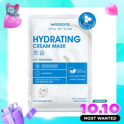 WATSONS Watsons Hydrating Cream Mask 1'S image
