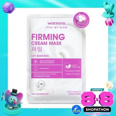 WATSONS - Watsons Firminig Cream Mask 1'S image