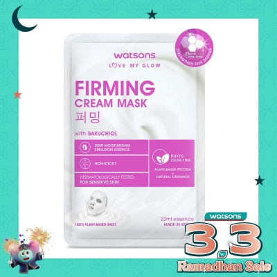 WATSONS Watsons Firminig Cream Mask 1'S