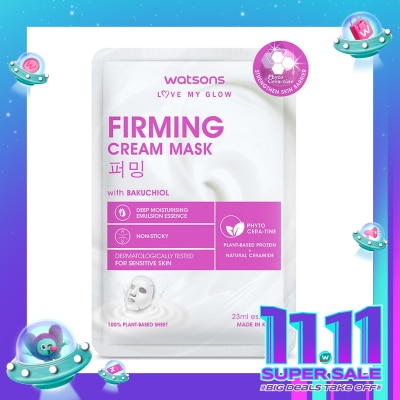 WATSONS Watsons Firminig Cream Mask 1'S