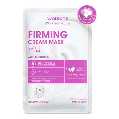 WATSONS Watsons Firminig Cream Mask 1'S