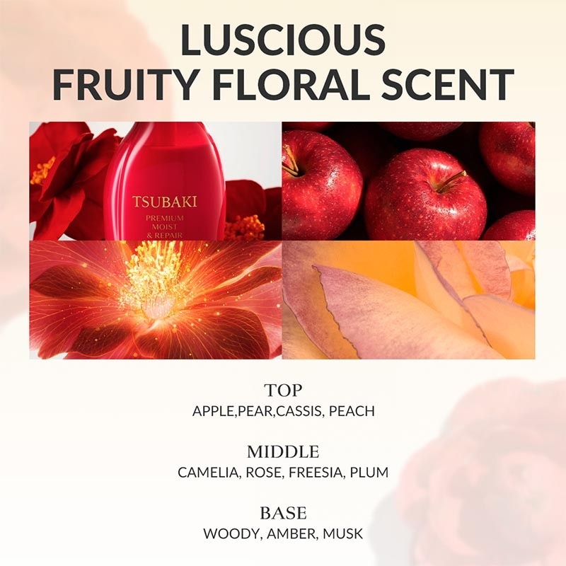 Tsubaki Premium Moist & Repair Shampoo 450ml image