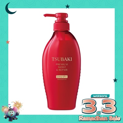 TSUBAKI Tsubaki Premium Moist & Repair Shampoo 450ml