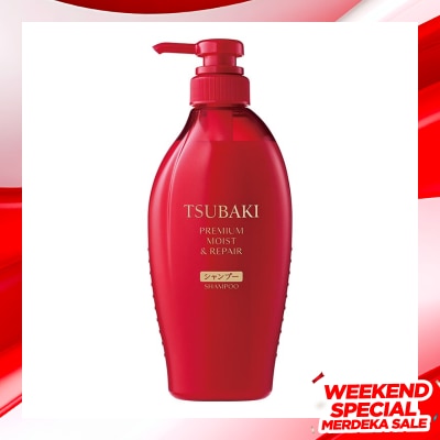 TSUBAKI Tsubaki Premium Moist & Repair Shampoo 450ml