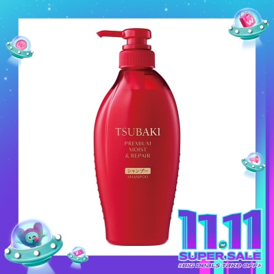 TSUBAKI Tsubaki Premium Moist & Repair Shampoo 450ml