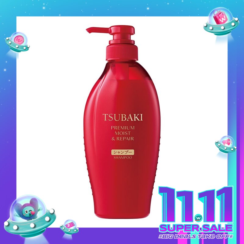 Tsubaki Premium Moist & Repair Shampoo 450ml