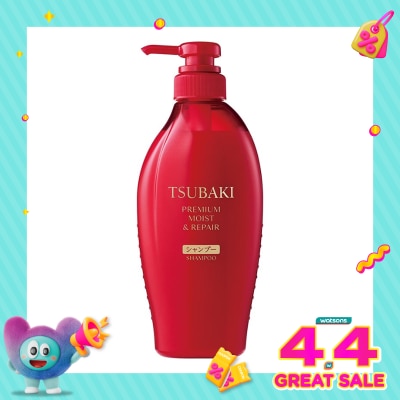 TSUBAKI - Tsubaki Premium Moist & Repair Shampoo 450ml