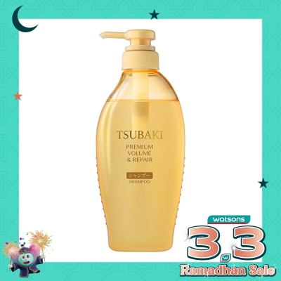 TSUBAKI Tsubaki Premium Volume & Repair Shampoo 450ml