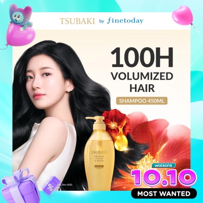 TSUBAKI Tsubaki Premium Volume & Repair Shampoo 450ml image
