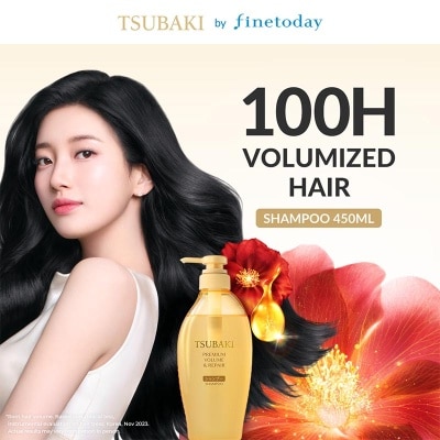 TSUBAKI - Tsubaki Premium Volume & Repair Shampoo 450ml image
