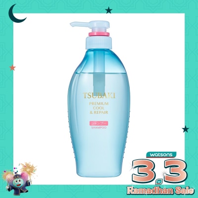 TSUBAKI Tsubaki Premium Cool & Repair Shampoo 450ml