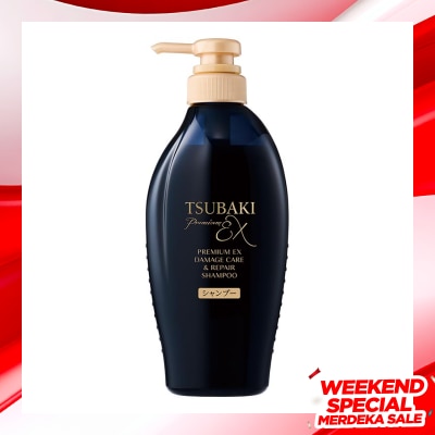 TSUBAKI Tsubaki Premium Ex Damage Care & Repair Shampoo 450ml