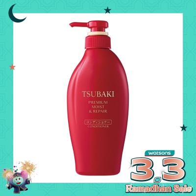 TSUBAKI Tsubaki Premium Moist & Repair Conditioner 450ml