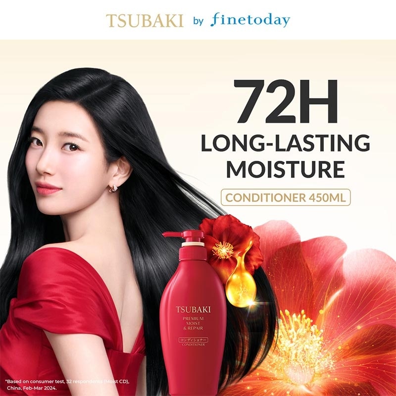 Tsubaki Premium Moist & Repair Conditioner 450ml image