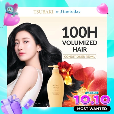 TSUBAKI Tsubaki Premium Volume & Repair Conditioner 450ml image
