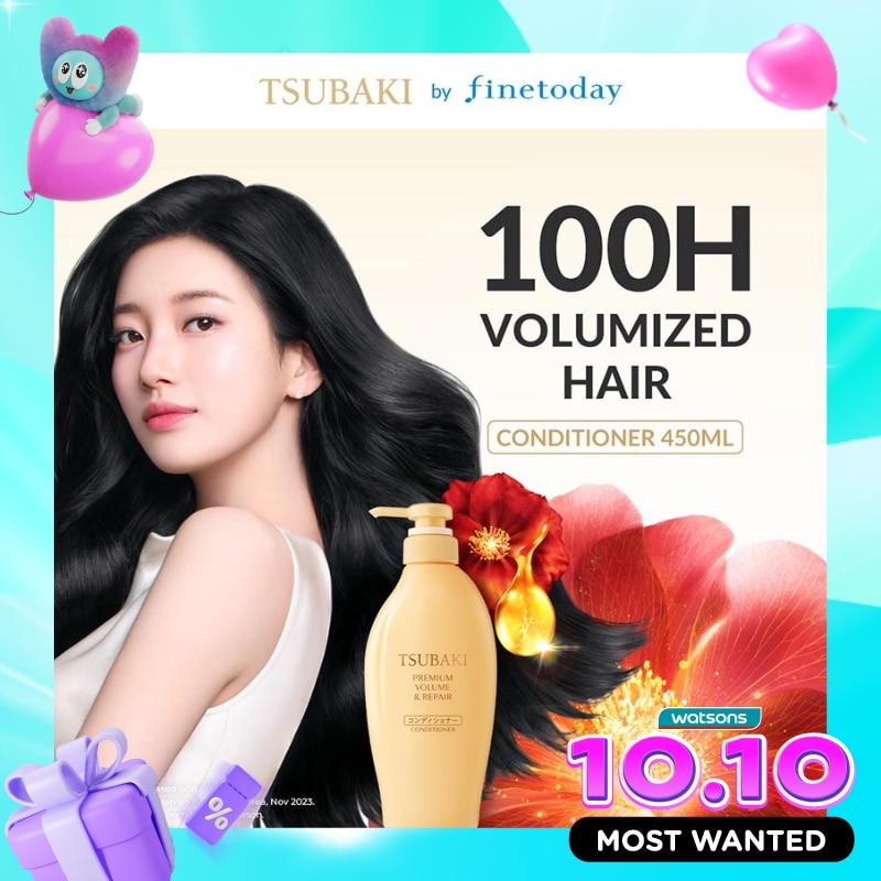 Tsubaki Premium Volume & Repair Conditioner 450ml image