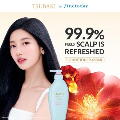 TSUBAKI Tsubaki Premium Cool & Repair Conditioner 450ml image
