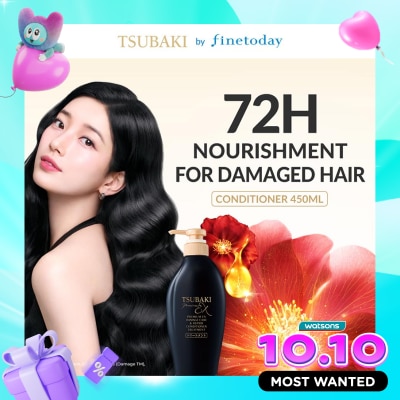 TSUBAKI Tsubaki Premium Ex Damage Care & Repair Conditioner 450ml image