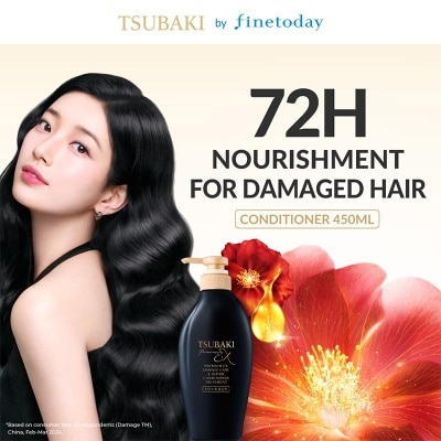 TSUBAKI Tsubaki Premium Ex Damage Care & Repair Conditioner 450ml image