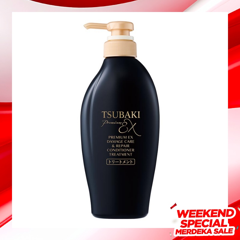 Tsubaki Premium Ex Damage Care & Repair Conditioner 450ml
