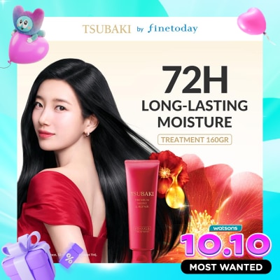 TSUBAKI Tsubaki Premium Moist & Repair Treatment 160g image