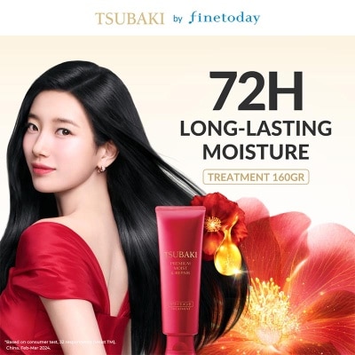 TSUBAKI Tsubaki Premium Moist & Repair Treatment 160g image