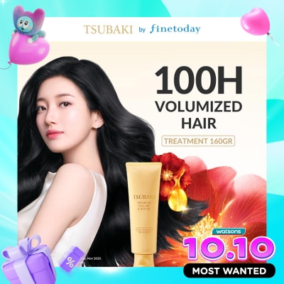 TSUBAKI Tsubaki Premium Volume & Repair Treatment 160g image