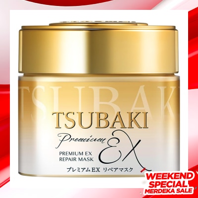TSUBAKI Tsubaki Premium Ex Repair Mask 180g