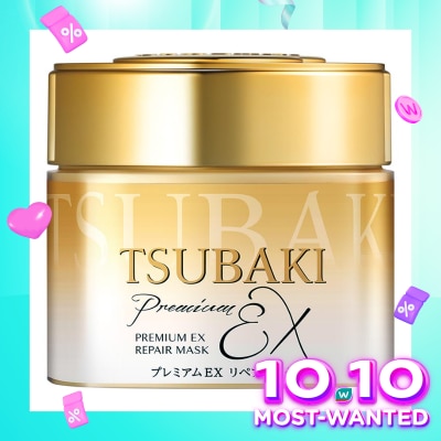 TSUBAKI Tsubaki Premium Ex Repair Mask 180g