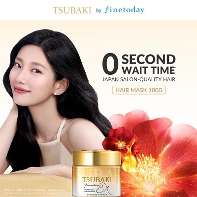 TSUBAKI Tsubaki Premium Ex Repair Mask 180g image
