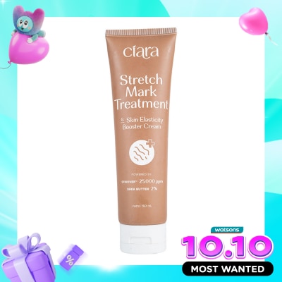CIARA Ciara Stretch Mark Treatment & Skin Elasticity Booster Cream 150ml image