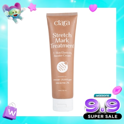 CIARA - Ciara Stretch Mark Treatment & Skin Elasticity Booster Cream 150ml image