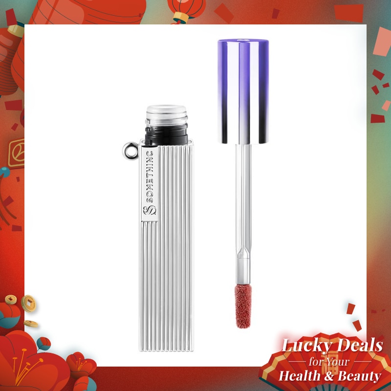 Somethinc Forever Stay Comfort Lip Glaze 02 Hustle 3g