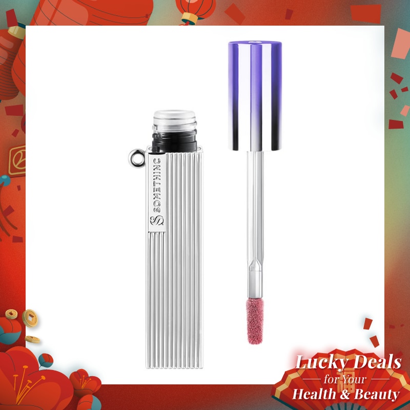 Somethinc Forever Stay Comfort Lip Glaze 05 Unreal 3g