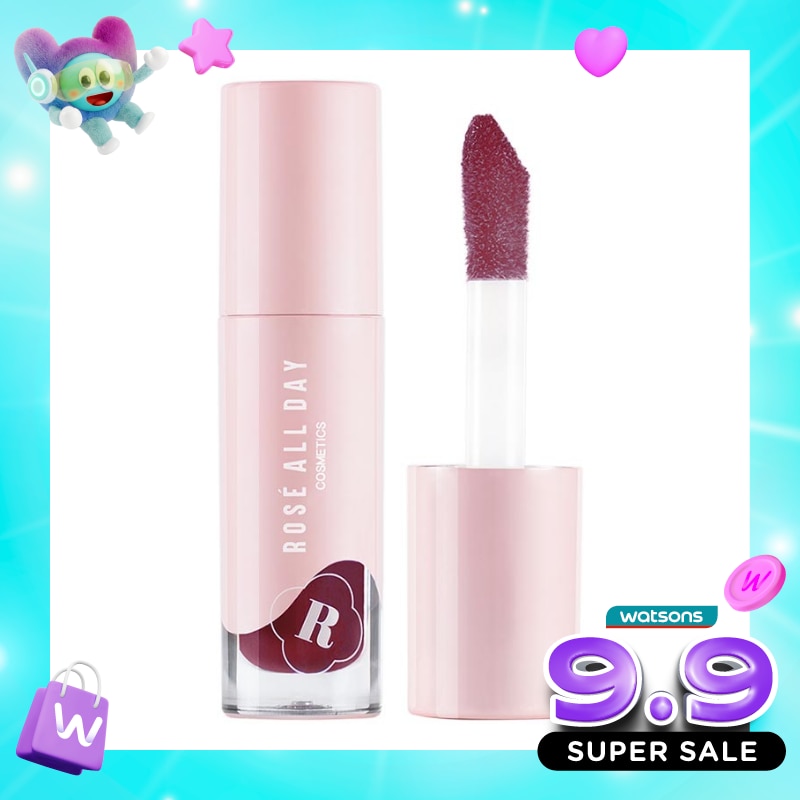 Rosé All Day Frosty Coat Lip Oil Cherry Glaze 3g image