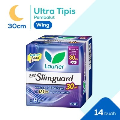 LAURIER Super Slimguard Night 30cm 14s Laurier Night image