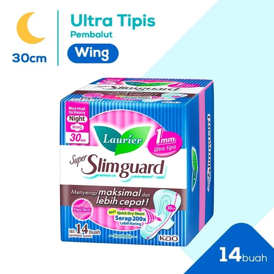 Laurier Super Slimguard Night 30cm 14'S - Laurier Night