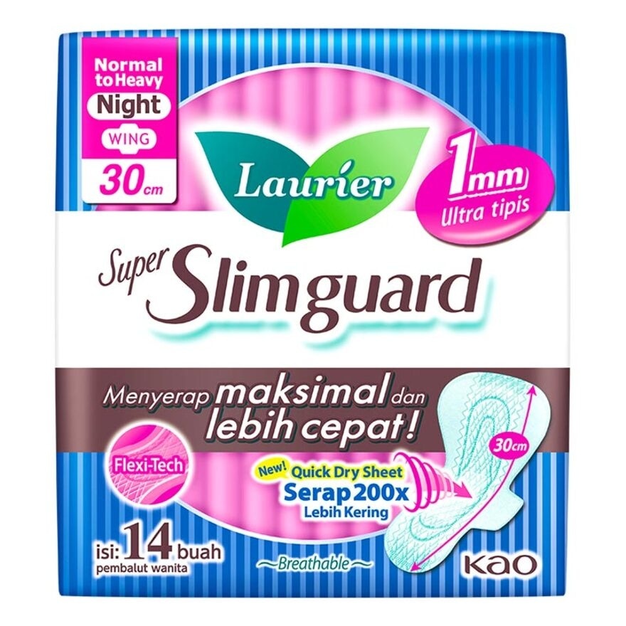 Laurier Super Slimguard Night 30cm 14'S - Laurier Night