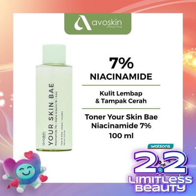 AVOSKIN Avoskin Your Skin Bae Niacinamide 100ml