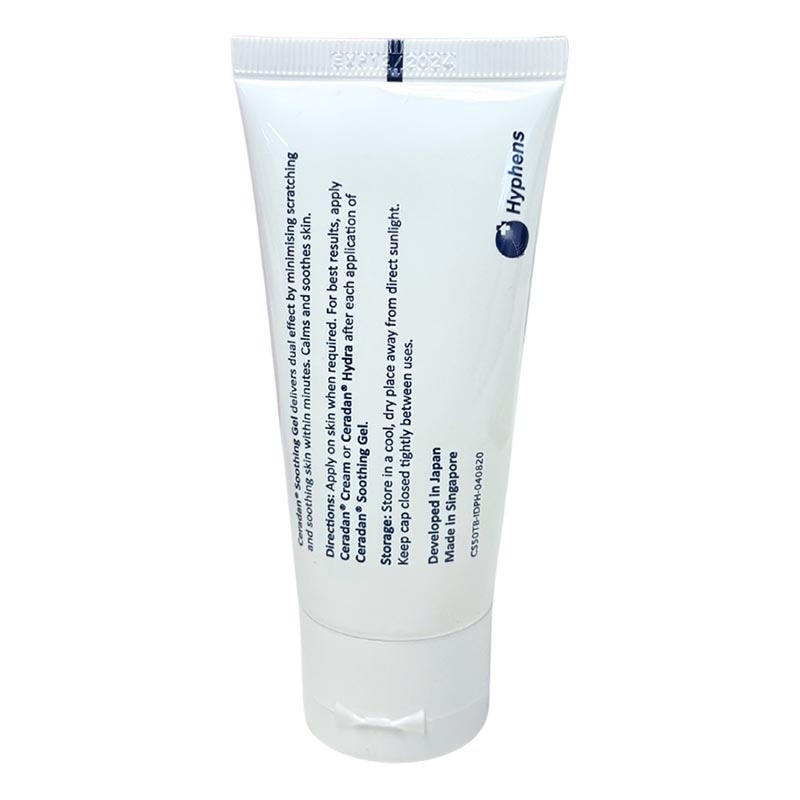 Ceradan Soothing Gel 50g