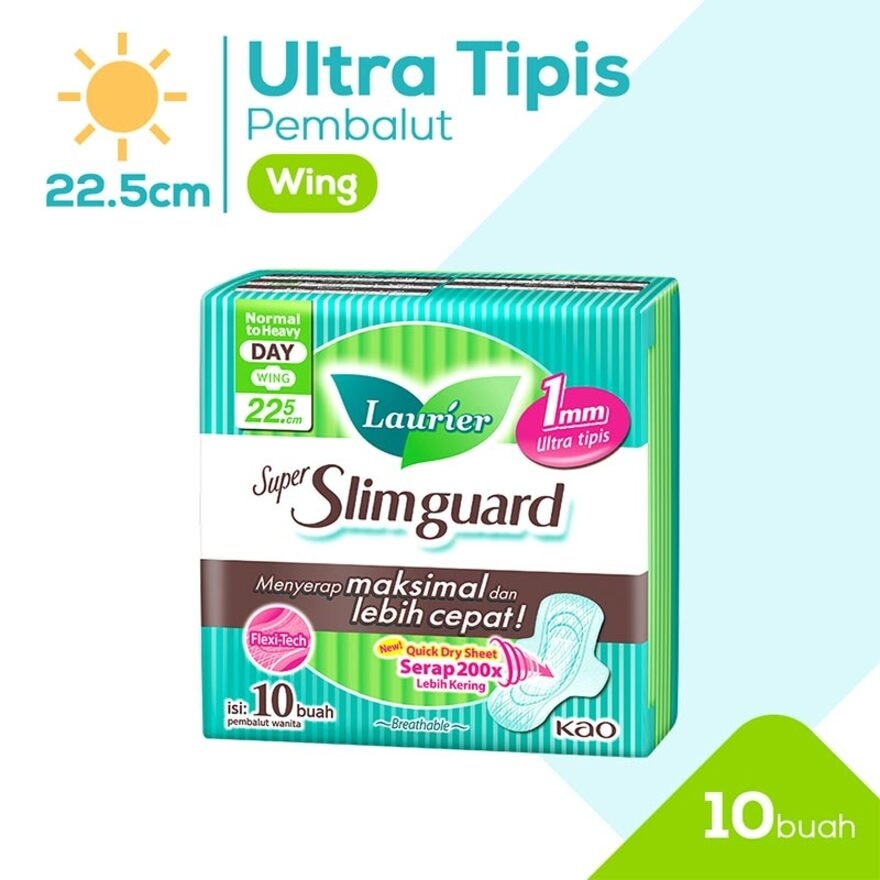 Promo Harga Laurier Super Slimguard Day 22.5 cm 10 pcs - Watsons