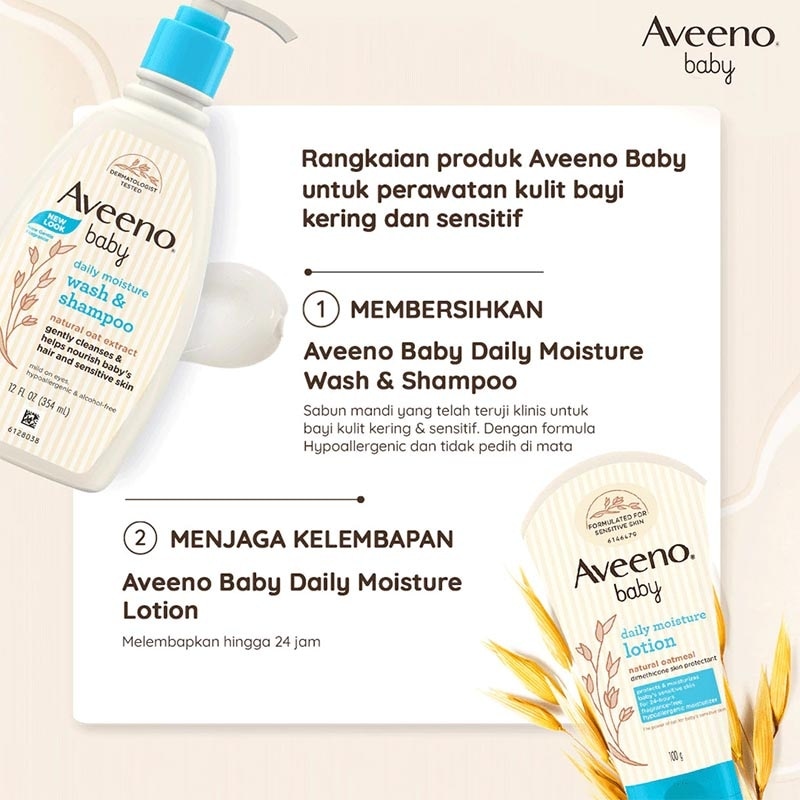 Baby Daily Moisture Lotion 100g image