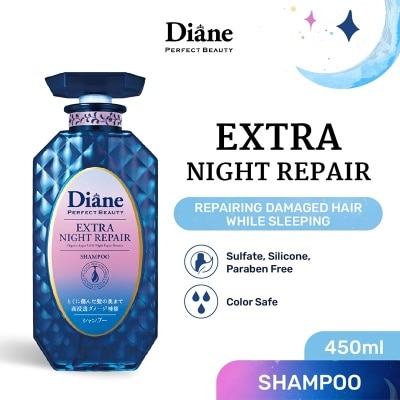 MOIST DIANE Extra Night Repair Shampoo 450ml image