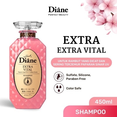 MOIST DIANE Extra Vital Shampoo 450ml image