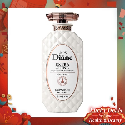 MOIST DIANE Extra Moist and Shine Treatment 450ml
