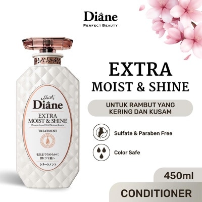 MOIST DIANE Extra Moist and Shine Treatment 450ml image