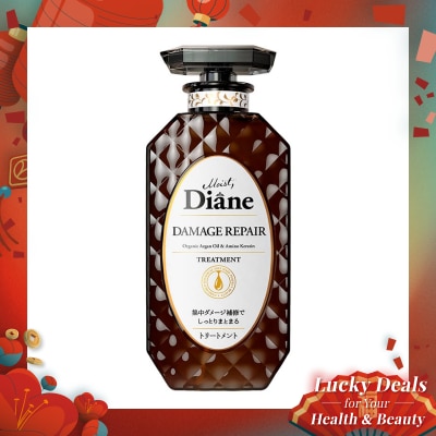 MOIST DIANE Moist Diane Perfect Beauty Damage Repair Treatment 450ml