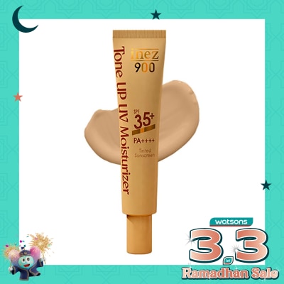 INEZ Inez Tone Up UV Moisturizer SPF35+ PA++++ Beige 10g